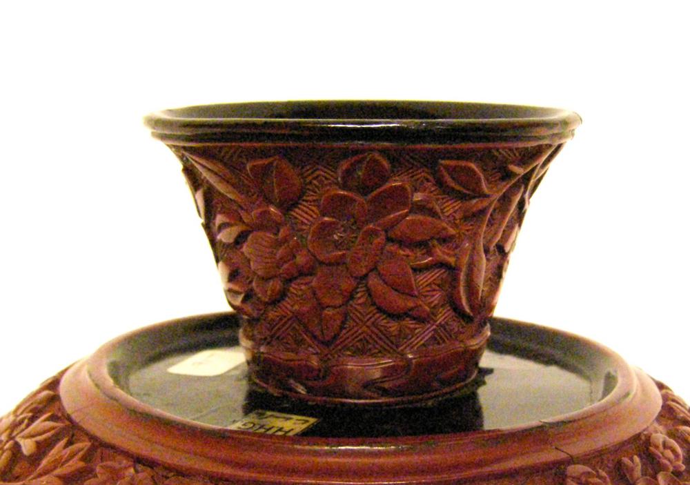 图片[17]-tazza BM-1974-0226.28-China Archive